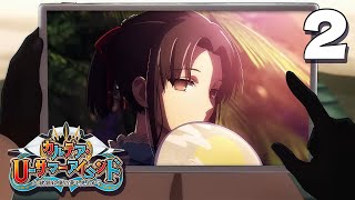 【FGO】2┆シナリオ朗読 : カルデア・U－サマーアイランド ～大統領は夏の夢を見るか？～【fate/grand order】