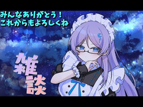 thumbnail_8IWt8cZLPCM