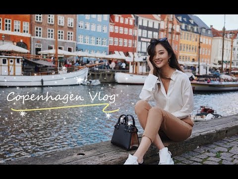 丹麦哥本哈根VLOG | 据说是世界上最幸福的国家？