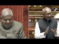 Amit Shah vs Digvijaya Singh On Kashmir | Heated Debate Over ‘Kashmir Issue’, Nehru In Rajya Sabha  - 09:01 min - News - Video