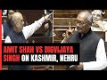 Amit Shah vs Digvijaya Singh On Kashmir | Heated Debate Over ‘Kashmir Issue’, Nehru In Rajya Sabha