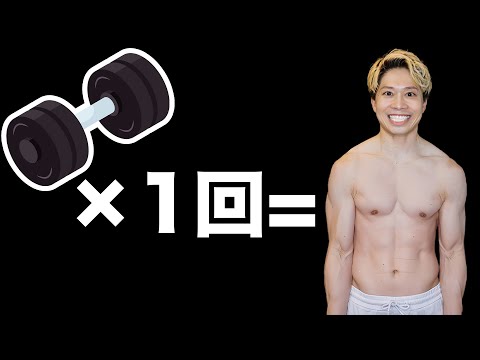 分かっているのに、行動できないあなたへ【ツァイガルニク効果】