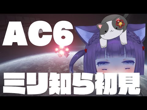 thumbnail_8Id-2iN6588