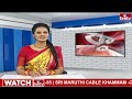 ఏపీకి కాబోయే సీఎం ఎవరో తేల్చేసిన ఎగ్జిట్ పోల్స్ ! | | AP Exit Polls 2024 | Jordar Varthalu | hmtv  - 03:06 min - News - Video