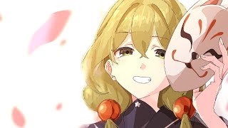【歌ってみた】クスシキ / Mrs. GREEN APPLE  covered by 桜あおい