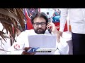 Deputy CM Pawan Kalyan Interact With Public | Jana Vani Program | V6 News  - 03:14 min - News - Video