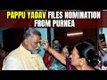 Pappu Yadav Latest News: Pappu Yadav Prays At Home Before Heading Out To File Nomination From Purnea