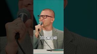 Прожарка на Пашу (Black Star)