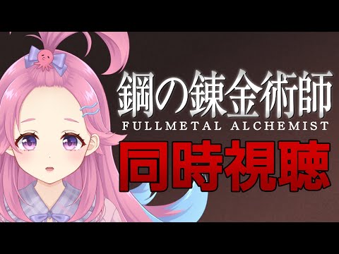 thumbnail_8IvTvGoIJdA