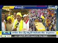 ఈ ఎన్నికల్లో జగన్ కు ప్రజలు తగిన గుణపాఠం చెప్తారు | TDP | EX Minister Pattipati Pullarao | Prime9  - 07:54 min - News - Video