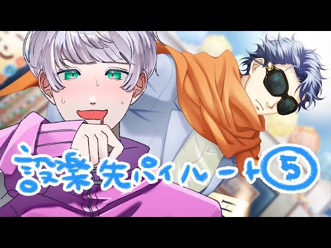 thumbnail_8Iz9TYG7ByQ