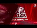 Top Headlines Of The Day: BJP Meeting | Holi 2024 | CM Kejriwal |NDA Vs INDIA | JNUSU Election 2024 - 01:08 min - News - Video