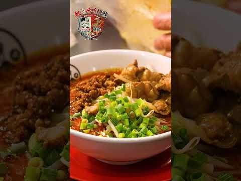 キブサチ今の店舗ではラストコラボ限定メニューだっ！　 #キブサチ #ラーメン #味噌らーめん