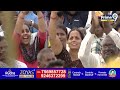 పవన్ ను కంట్రోల్ చేస్తున్న..లేదంటే జగన్ కంటికి కూడా కనిపించడు | Chandrababu Shocking Comments  - 05:06 min - News - Video