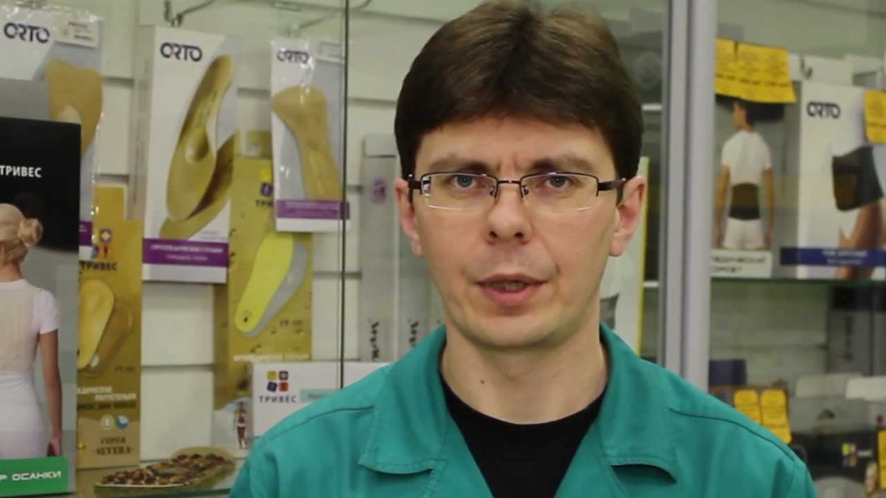Убрать косточку на ноге без операции лечение шишек
