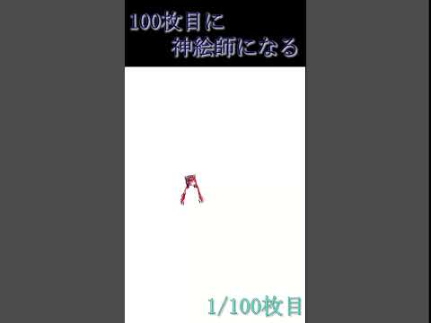 thumbnail_8JCIjmoQ5ZM