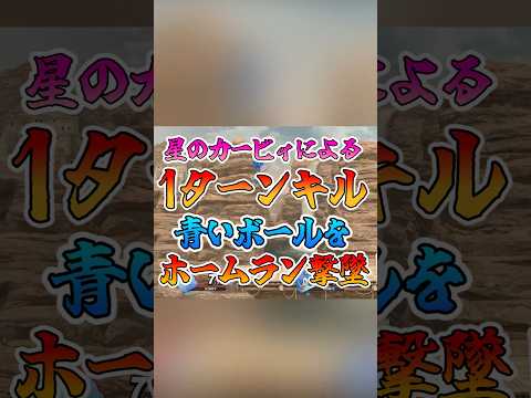 thumbnail_8JCSaCv1SpM