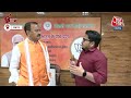UP Deputy CM Keshav Prasad Maurya ने कहा - Akhilesh yadav हार जाएंगे  इसलिए चुनाव नहीं लड़ रहे हैं  - 04:29 min - News - Video