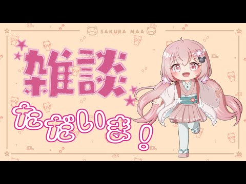 thumbnail_8JQU5giv1Cw
