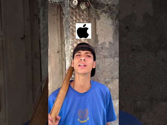 شو نوع تلفونك ؟!