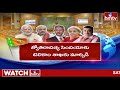 మోదీ మార్క్‌.. పెద్దగా మార్పులు లేని మోడీ కేబినెట్..! | Modi Cabinet 3.0 | INDIA 360 | hmtv  - 08:01 min - News - Video