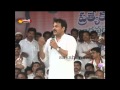 Chiranjeevi counters Chandrababu in Guntur over AP special status