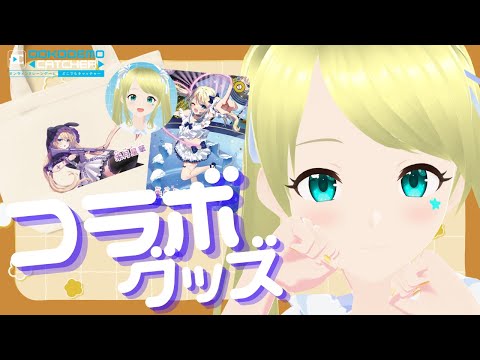 thumbnail_8Jd9QtTJaHM