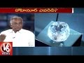 Special Debate on Kohinoor Diamond  Controversy