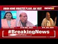 Union Home Minister Amit Shah Likely to Visit Poonch | Weeks After 4 Soldiers Martyred | NewsX  - 02:17 min - News - Video