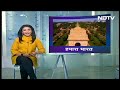 ED की चार्जशीट में Bhupesh Baghel का नाम, भूपेश बघेल ने राजनीतिक षडयंत्र क़रार दिया | Hamaara Bharat  - 12:41 min - News - Video