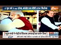 Haqiqat Kya Hai: मोदी-राहुल की लड़ाई बहुत पर्सनल हो गई! | PM Modi | Rahul Gandhi | Election 2024  - 38:25 min - News - Video
