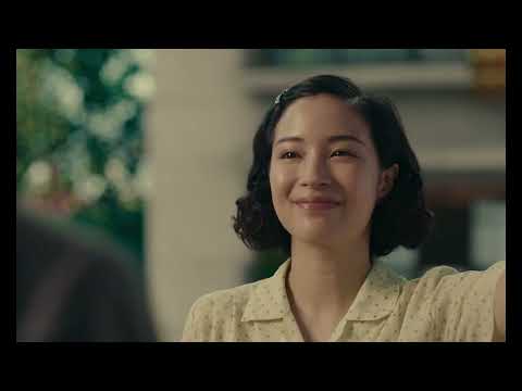 Tôi yama-nami no hikari'