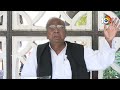V Hanumanth Rao Key Comments on Khammam MP Seat | సోనియా, రాహుల్‌ నాకు న్యాయం చేయాలి   | 10TV News  - 01:47 min - News - Video