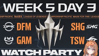 DFM vs SHG - GAM vs TSW | LCP 2025 Season Finals Week 5 Day 3 公式ウォッチパー