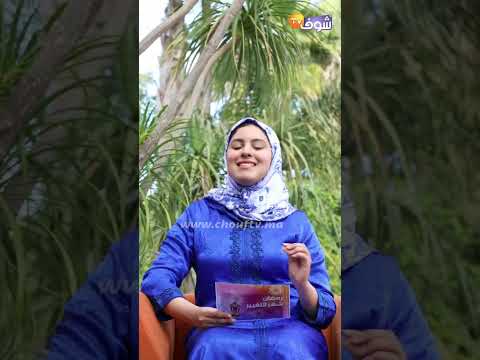 رمضان شهر التغيير..هادي أسهل و أفضل طريقة لختم القرآن الكريم خلال شهر رمضان
