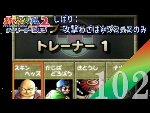 thumbnail_8JrXWn3vbm0