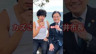 動画サムネイル