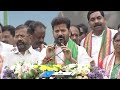 I Did Padayatra From Medaram In 2023, Says CM Revanth Reddy | V6 News  - 05:03 min - News - Video