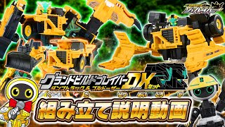 動画サムネイル