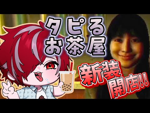 thumbnail_8K4rcPKiP-E