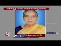 Mahabubabad MP Candidate Balram Naik Mother Demise | V6 News  - 00:46 min - News - Video