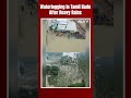 Tamil Nadu: Waterlogging In Many Parts Of Thoothukudi After Heavy Rains  - 00:57 min - News - Video