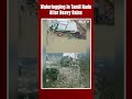 Tamil Nadu: Waterlogging In Many Parts Of Thoothukudi After Heavy Rains