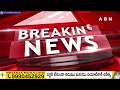 ఇందిరమ్మ ఇళ్ల పథకం అమలు  | CM Revanth Reddy | 6 Guarantees | ABN Telugu  - 04:06 min - News - Video