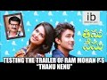 First look trailer of Avika Gor's 'Thanu Nenu'