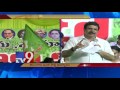 Cheruku Sudhakar launches Telangana Inti Party