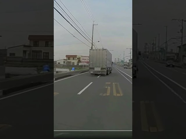 ハンドル切る前に確認しろ・・#shorts #ドライブレコーダー #迷惑運転 #危険運転 #事故