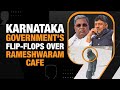 Bengaluru Rameshwaram Cafe Blast | Probe Handed Over to NIA | News9