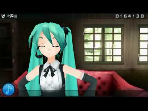 【初音ミク】火葬曲【Project DIVA】