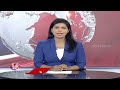 Special Story : Telangana Govt Key Decisions on Fee Reimbursement | Full Details Explained | V6 News  - 03:12 min - News - Video